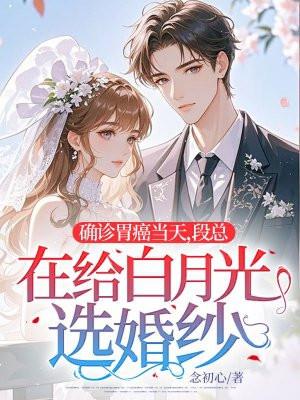浮生六记南康全文阅读免费