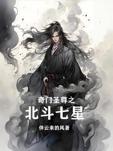 浮生六记原文
