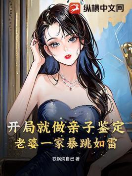 浮生六记原文及翻译全部