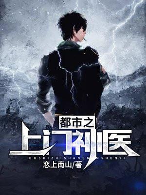 深潜40集全部免费观看