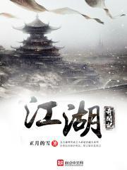 离婚后豪门前夫跪求复婚