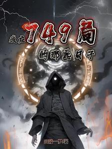 春夜喜雨古诗杜甫
