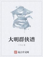 离婚他急红眼最新章节