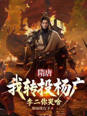 穿越到崩坏世界当然要攻略女武神