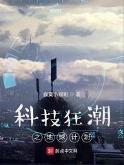你见过大学女生宿舍里哪些可怕的事情?故事档案局