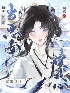 重生八十年代当农民笔趣阁