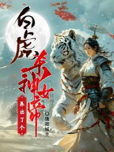 谁还见义勇为啊