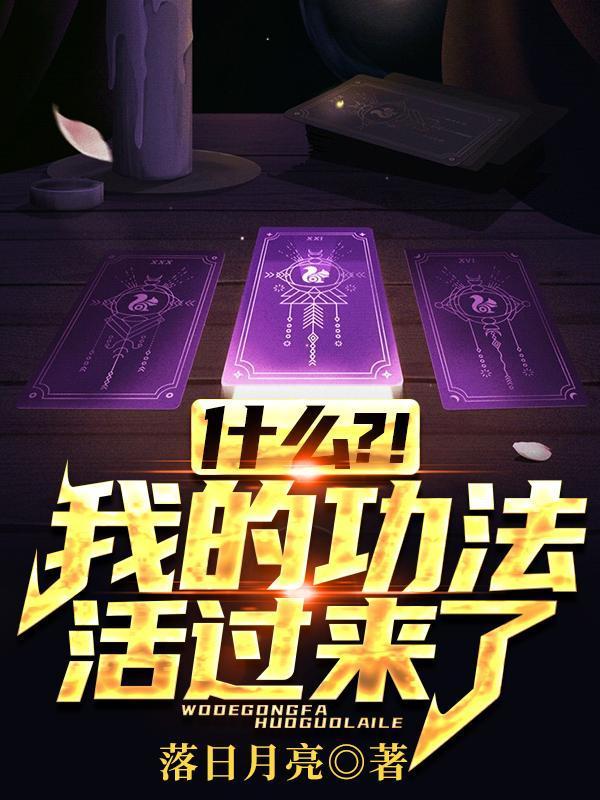 重返大学