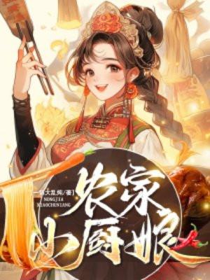 主角重生回到大学的