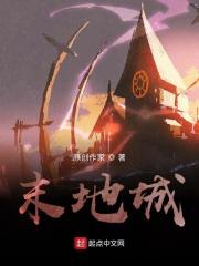 重回大学中奖
