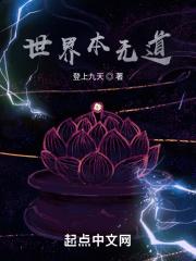 重生回到大学创业的