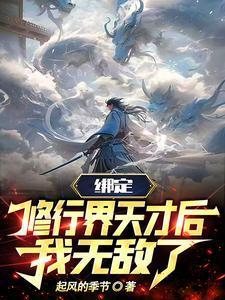相亲99次