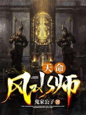 相亲相个美女总裁