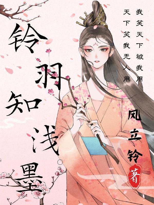 重生八零当厂花的