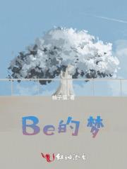 昭昭未央全文免费阅读