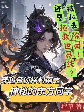 昭昭未央重生by酸青木