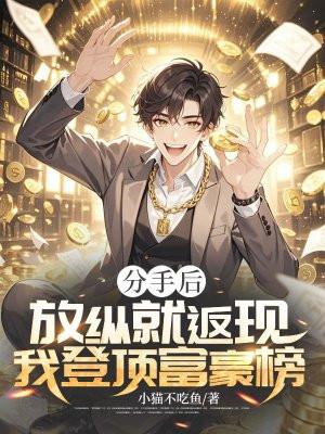 昭昭未央酸青木笔趣阁