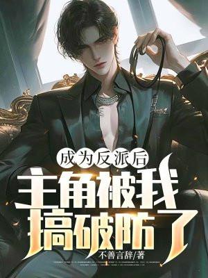 血色山河以史为鉴征文