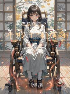 兔子奶糖怎么画