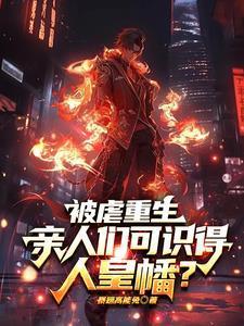 兔子奶糖情侣头像