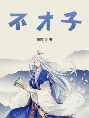 全民觉醒手游