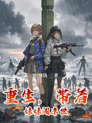 红尘中是什么意思?