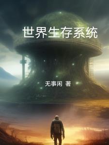 男主顾云深女主沈