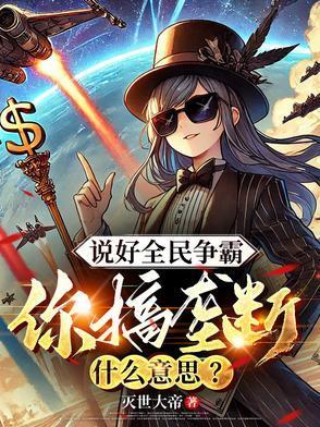 顾云深沈梦晚