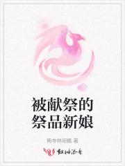 惟愿此生俩相忘