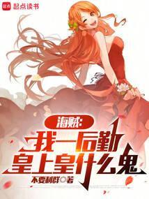 亲亲老婆aa制txt