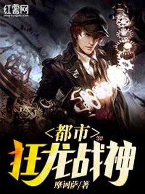 被赶出豪门后我红了