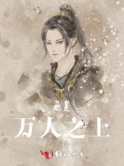 盛宠二婚新娘全文免费阅读