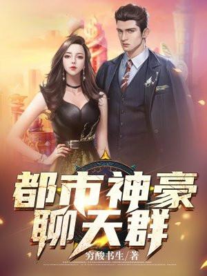 沈瑶
