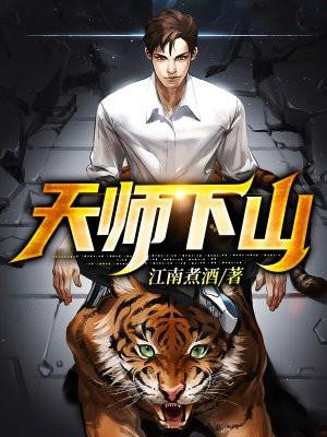 落入大雾将你遗忘竹子