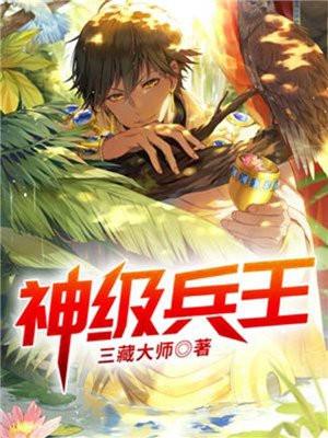 离婚半年