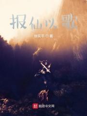 离婚6个月