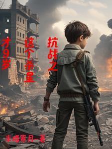 情非得已吉他谱