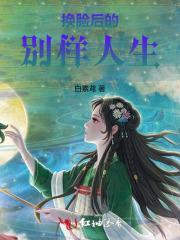 情非得已全文免费阅读