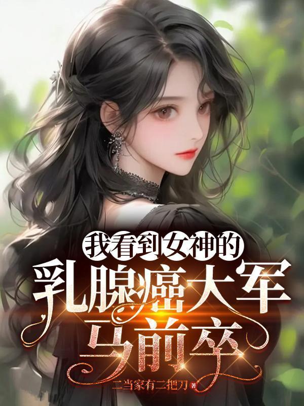 情非得已庾澄庆