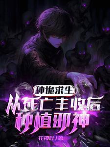 情非得已吉他谱c调简单版