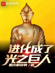 神级管家 百度