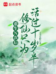 透视赌石类全部宝鉴天书