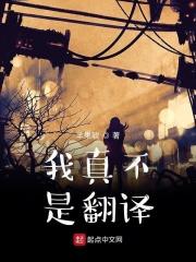 重生六零媳妇奋斗生涯全文免费