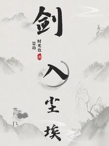 萌萌