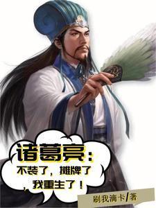 女主她爹是个万人迷笔趣阁