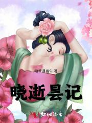 陆朝朝我靠心声救全家短剧