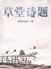 陆朝朝我靠心声救全家大结局