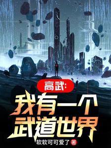 陆朝朝我靠心声救全家免费最新