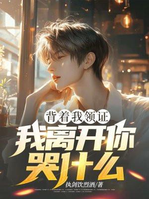 陆朝朝我靠心声救全家免费视频