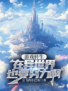陆朝朝我靠心声救全家陆远泽陆朝朝